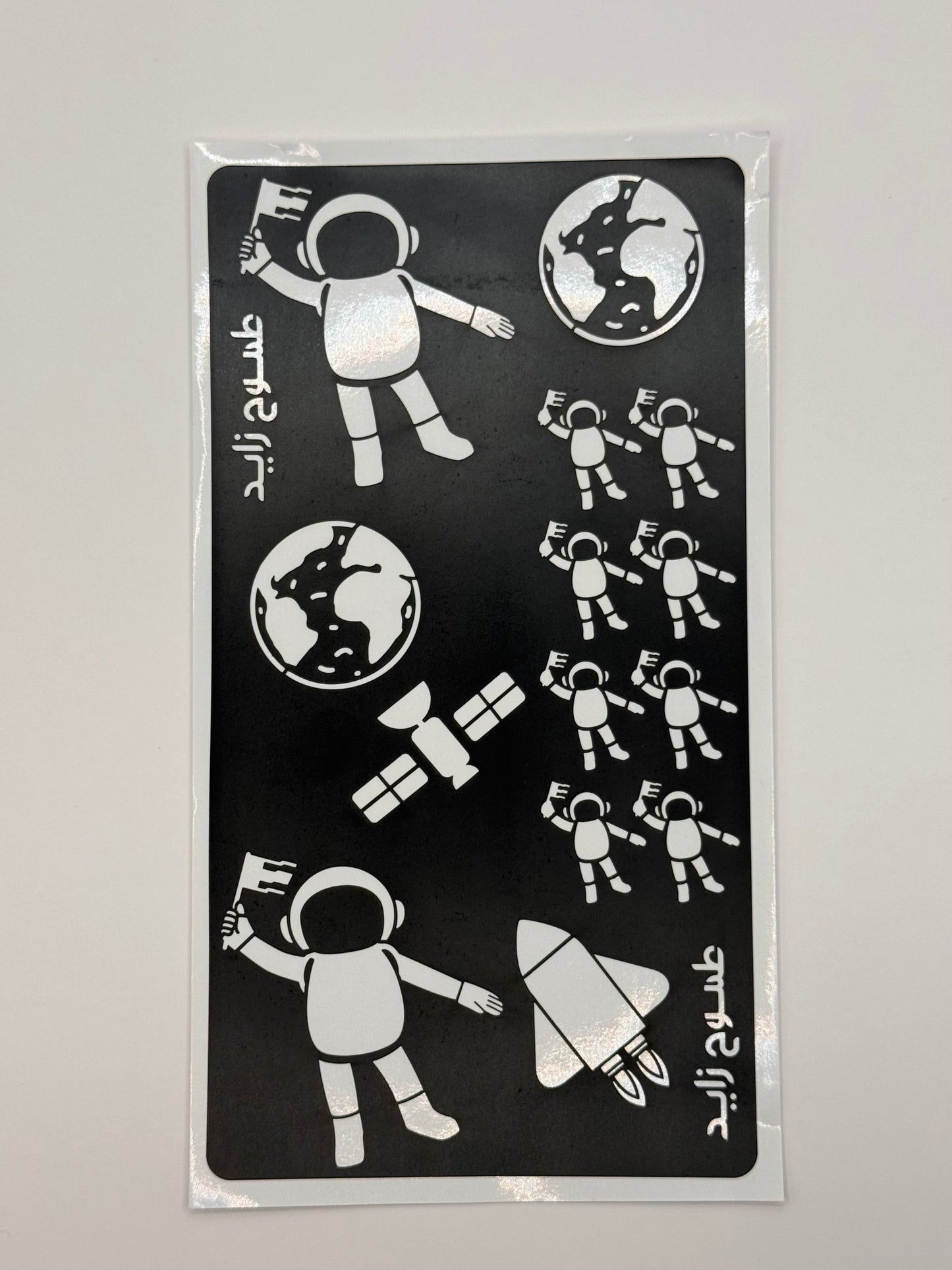 MBRSC x Glamour Box Union Day Henna Kit 60% OFF