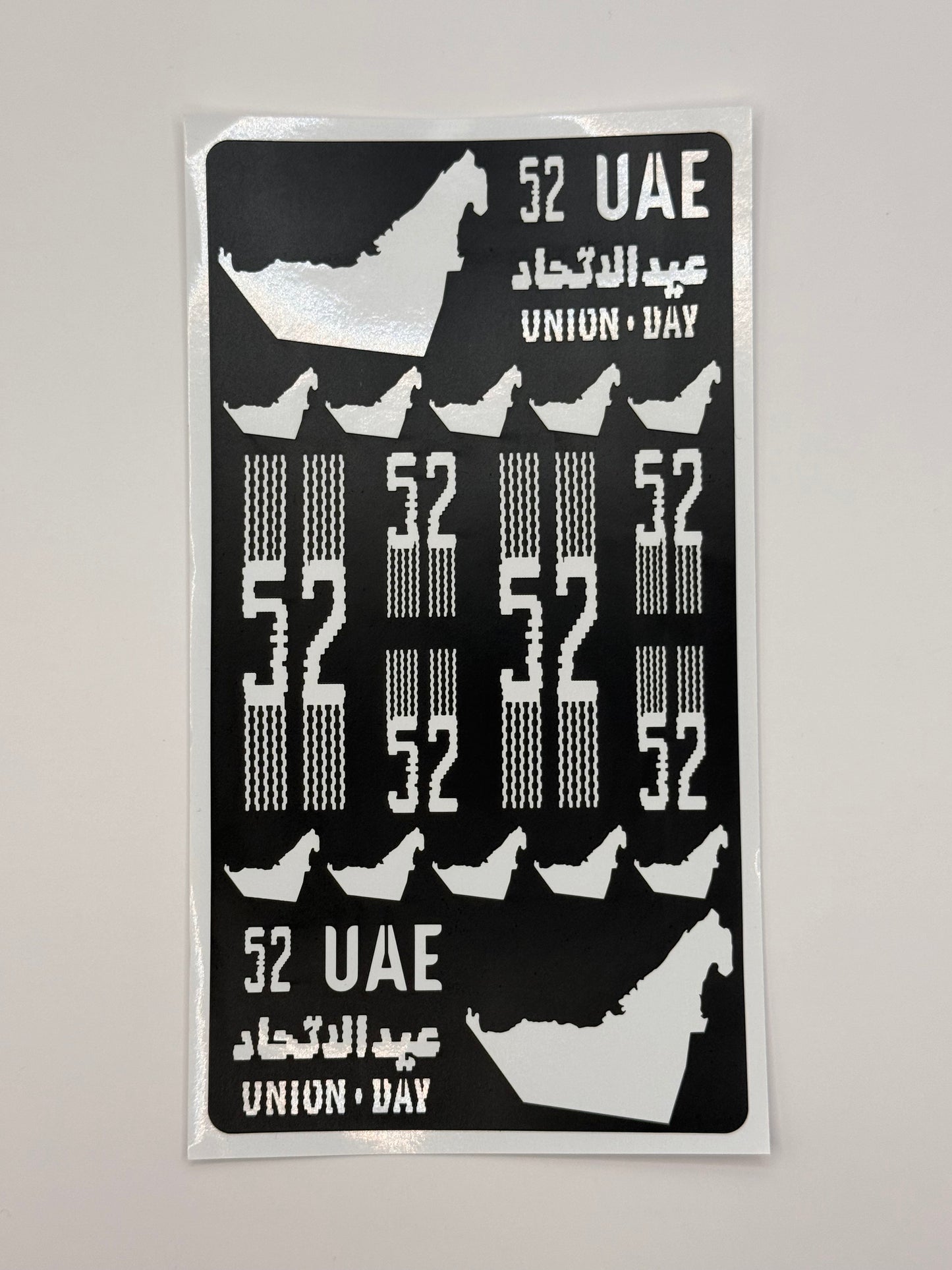 MBRSC x Glamour Box Union Day Henna Kit 60% OFF