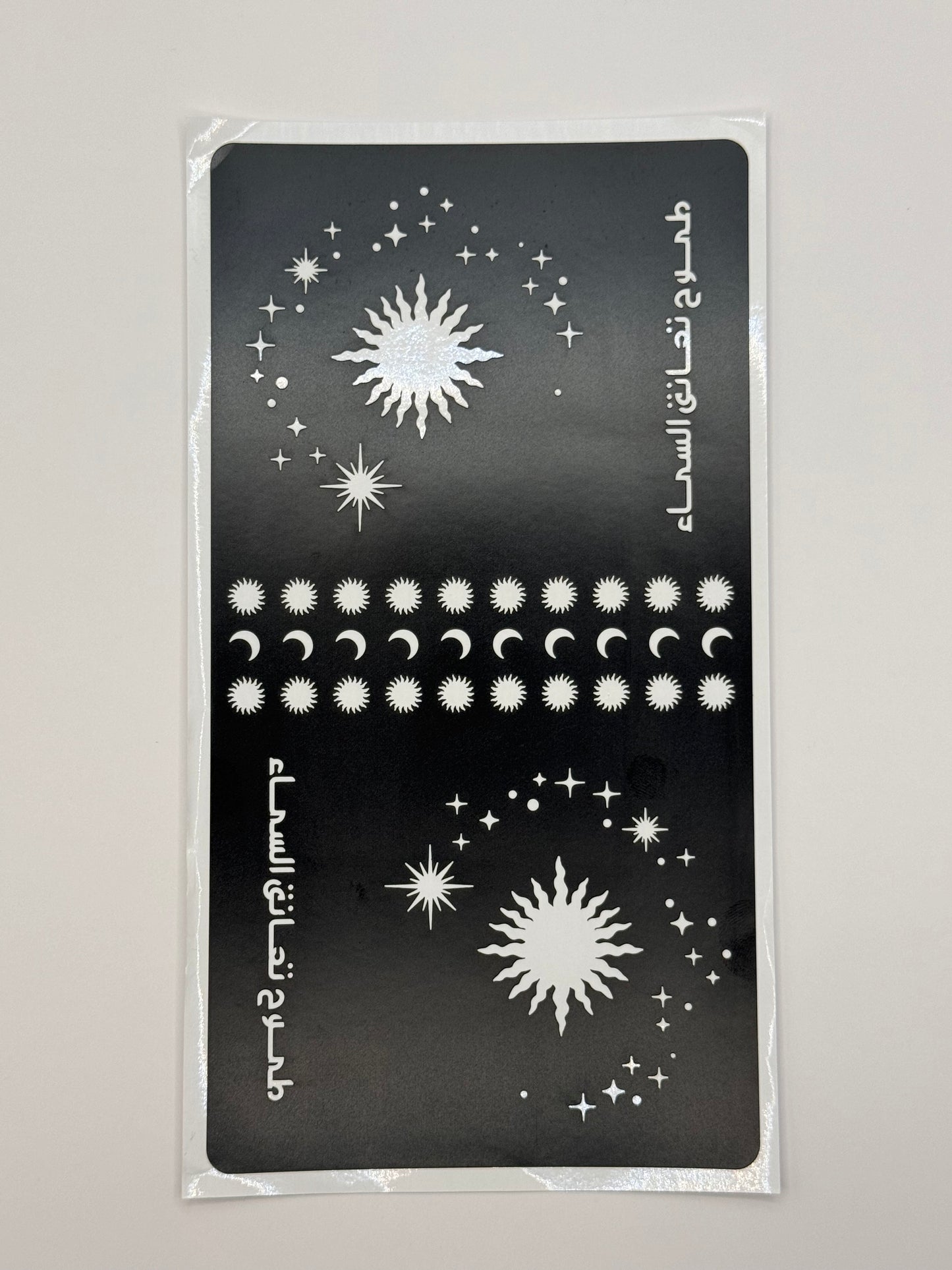 MBRSC x Glamour Box Union Day Henna Kit 60% OFF